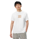 RADIOBORN - LIGHTWEIGHT, HIGH QUALITY T-SHIRT