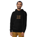 RADIOBORN -  HIGH QUALITY ECO HOODIE